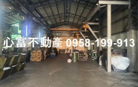 岡山超俗甲工廠房!!超級推~