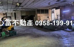 仁德13米路合法工業廠房