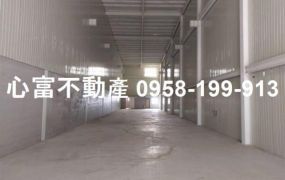 推!!瑞聯工業區乙工廠8米路