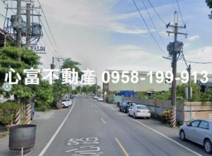 大寮甲工廠房(近大發工業區)