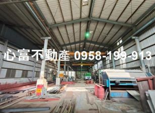 A級!!燕巢大面寬天車廠房