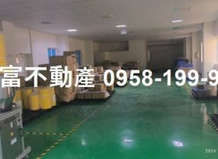 安平工業區10米路廠辦好精美