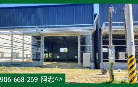 大社區出租-市中心旁大坪數全新廠房出租✅