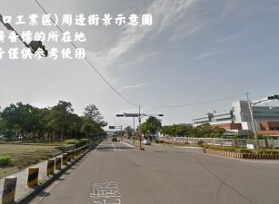 湖口工業區旁小坪數買工業地送廠房