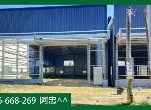 大社區出租-市中心旁大坪數全新廠房出租✅