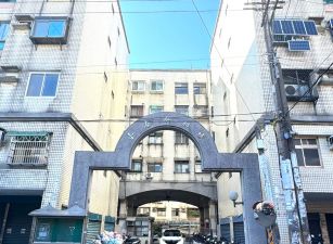 體育園區【永旭城】三房車 (B)
