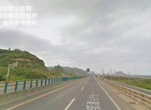 林口高爾夫球場旁農建地/新北工業地廠房買賣租賃