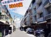 安南區海佃路一段國安市場朝南透天/售1368萬/林惠美0973386116