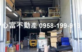 岡山交通用地合法工廠