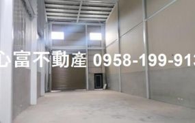萬丹全新工業廠房