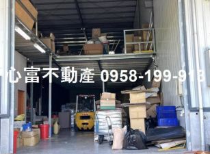 岡山交通用地合法工廠