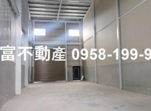 萬丹全新工業廠房