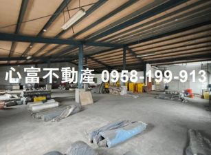 小港臨海工業區內1+2+3F廠