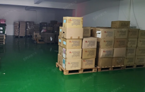 南崁市區乙工RC廠房