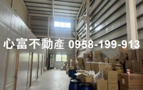 10米路!!梓官乙工廠稀少釋出
