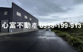 燕巢10米路交流道合法工業廠