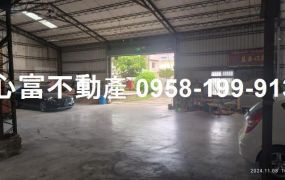 歸仁甲工廠辦(地主想賣了)