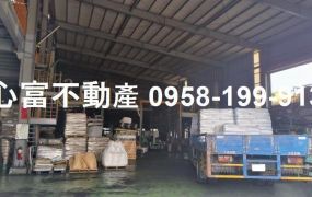 仁德合法工業廠房