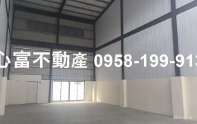 新化南霸天高科技園區挑高工業廠房