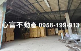 橋頭大腹地工業廠房(建地+工業地)