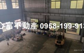 關廟合法工業廠房有貨梯