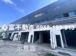 麻豆10米路合法甲工廠房