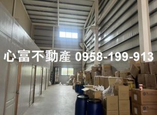 10米路!!梓官乙工廠稀少釋出