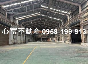 湖內千坪合法工業廠區10米路