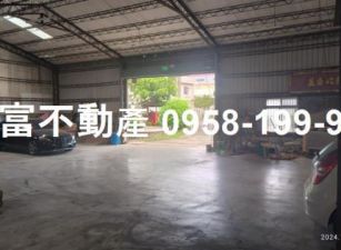 歸仁甲工廠辦(地主想賣了)