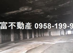 永康工業區全RC廠辦