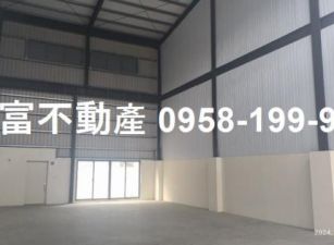 新化南霸天高科技園區挑高工業廠房
