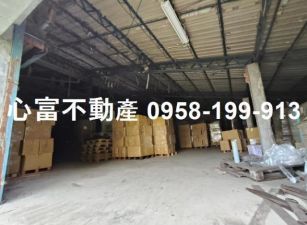 橋頭大腹地工業廠房(建地+工業地)