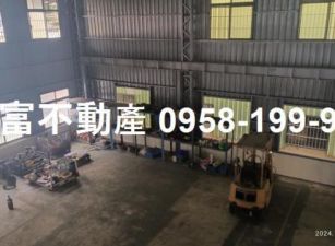關廟合法工業廠房有貨梯