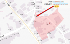 車城鄉保力路乙建、環境清幽，價格便宜