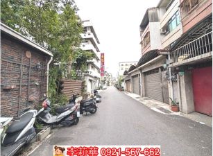 崇學國小一樓整新美寓
