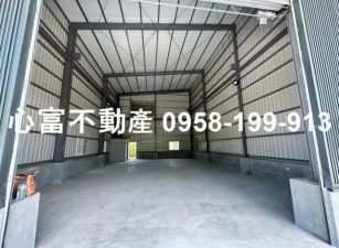 大寮區上寮路全新廠房出售
