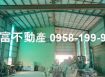 阿蓮附天車686坪廠房大腹地!!