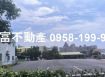 左營民族一路乙種工業地