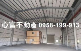 燕巢交流道都內廠房8米路