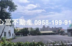 左營民族一路乙種工業地