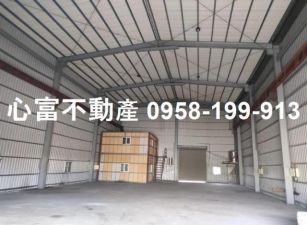 燕巢交流道都內廠房8米路