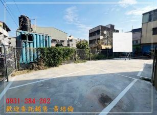 仁德麥當勞雙面路建地A H。蝸牛居0931384262