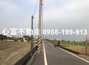 推!!大寮江山路大面寬農地可投資