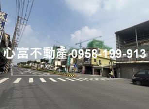 萬丹省道上三角窗工業地