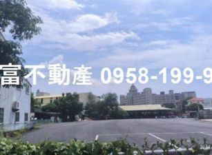 左營民族一路乙種工業地
