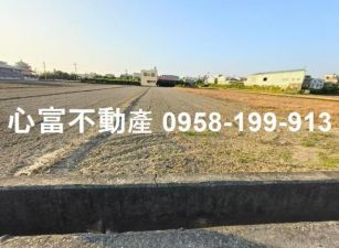 岡山農保用增值農地
