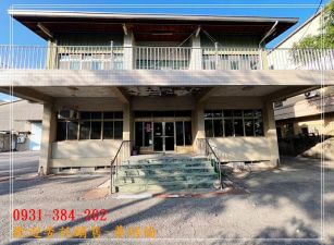 安平工業區乙工大廠房H。蝸牛居0931384262