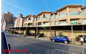 麻豆客子寮可店面透天H。蝸牛居0931384262