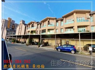 麻豆客子寮可店面透天H。蝸牛居0931384262