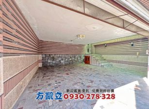 北區大地坪併排雙車位店墅